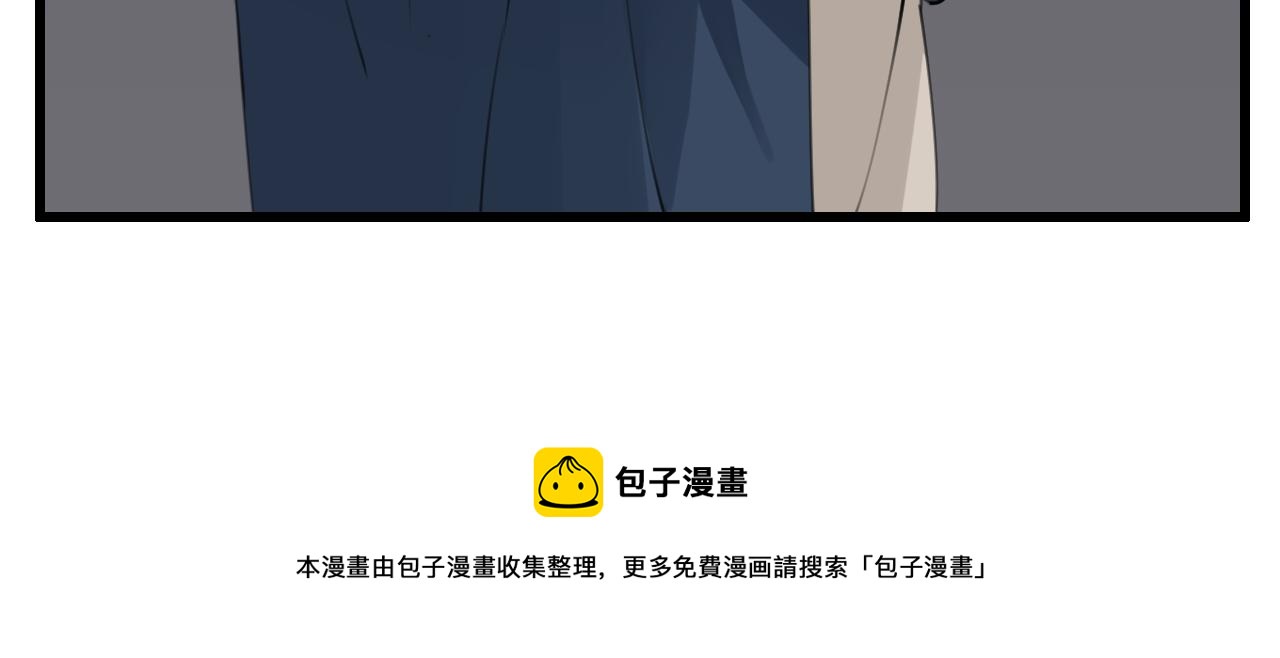 第95话 相见60