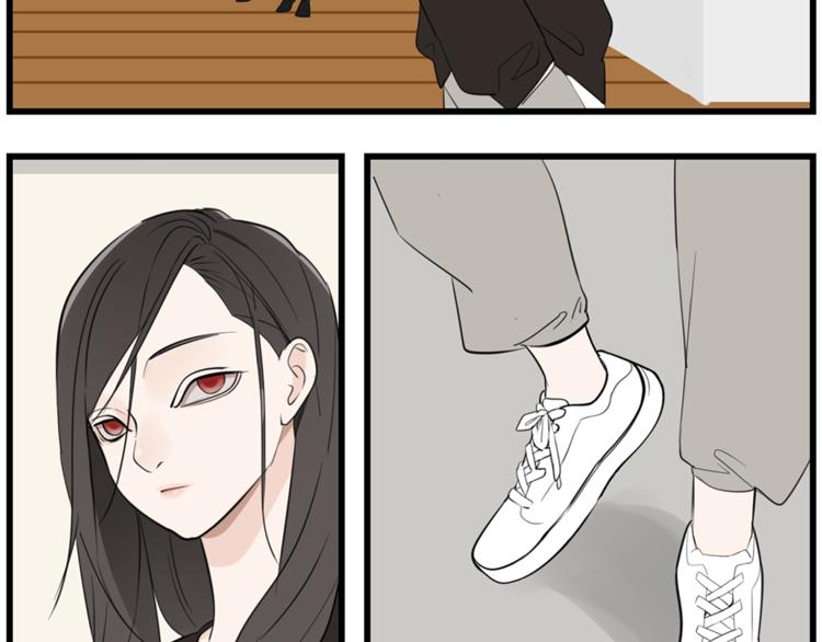 第37话 你伤了我的人？53