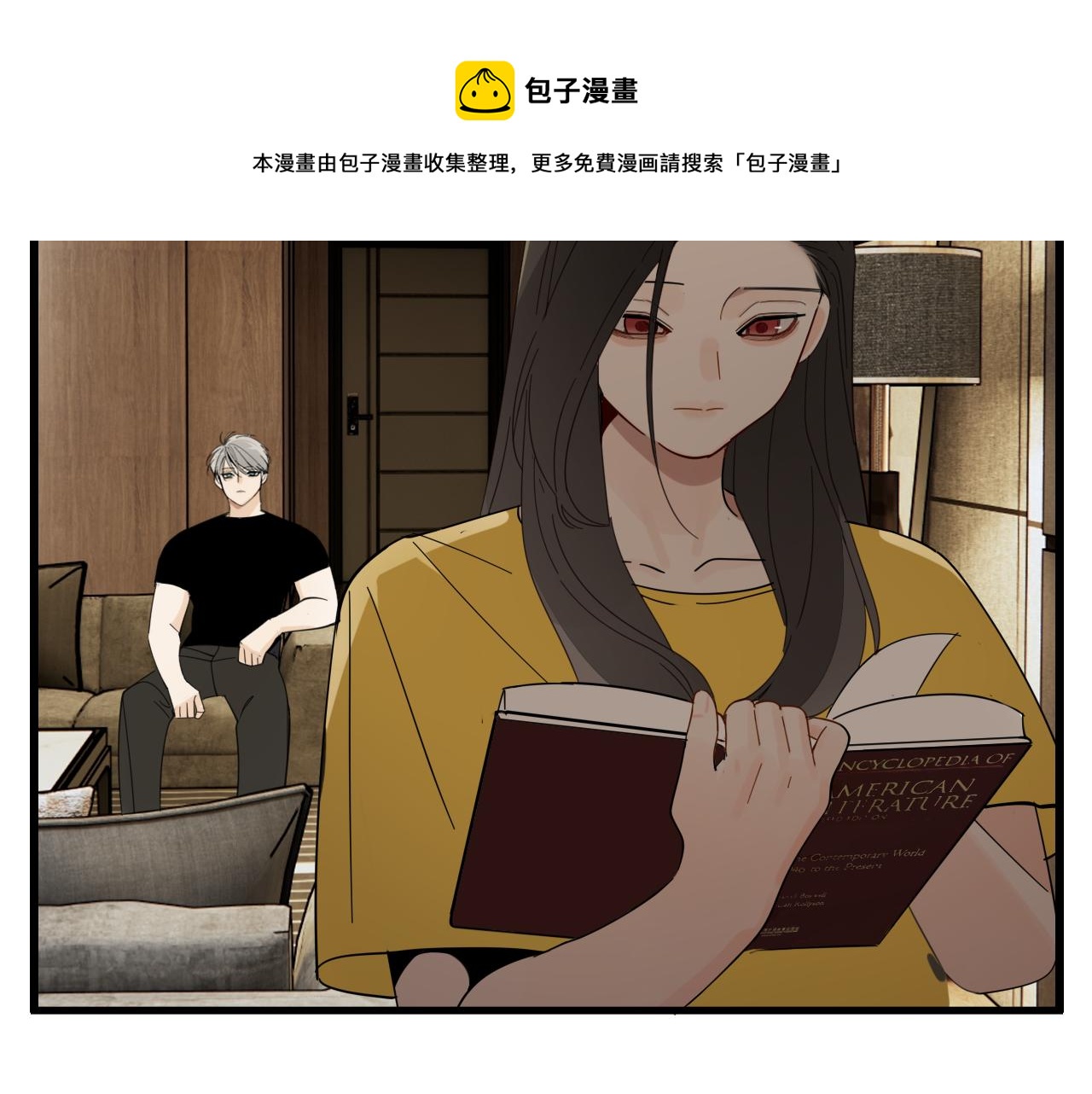 第100话对不起20