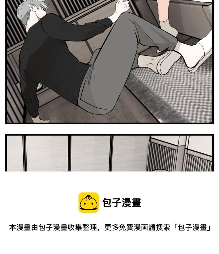 第55话 没错，是上药啊！33