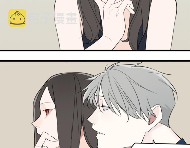 第35话 与狼共舞，步步爲营67