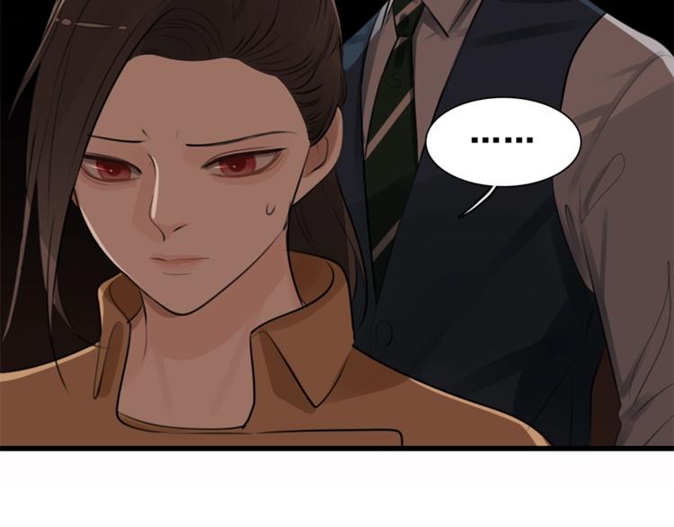 第17话 翻盘！77