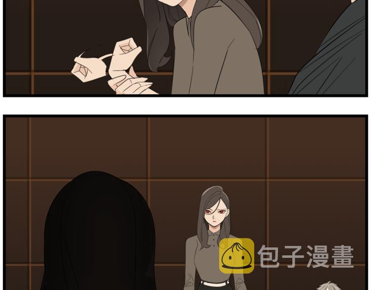 第41话 陈禾果铤而走险！！45