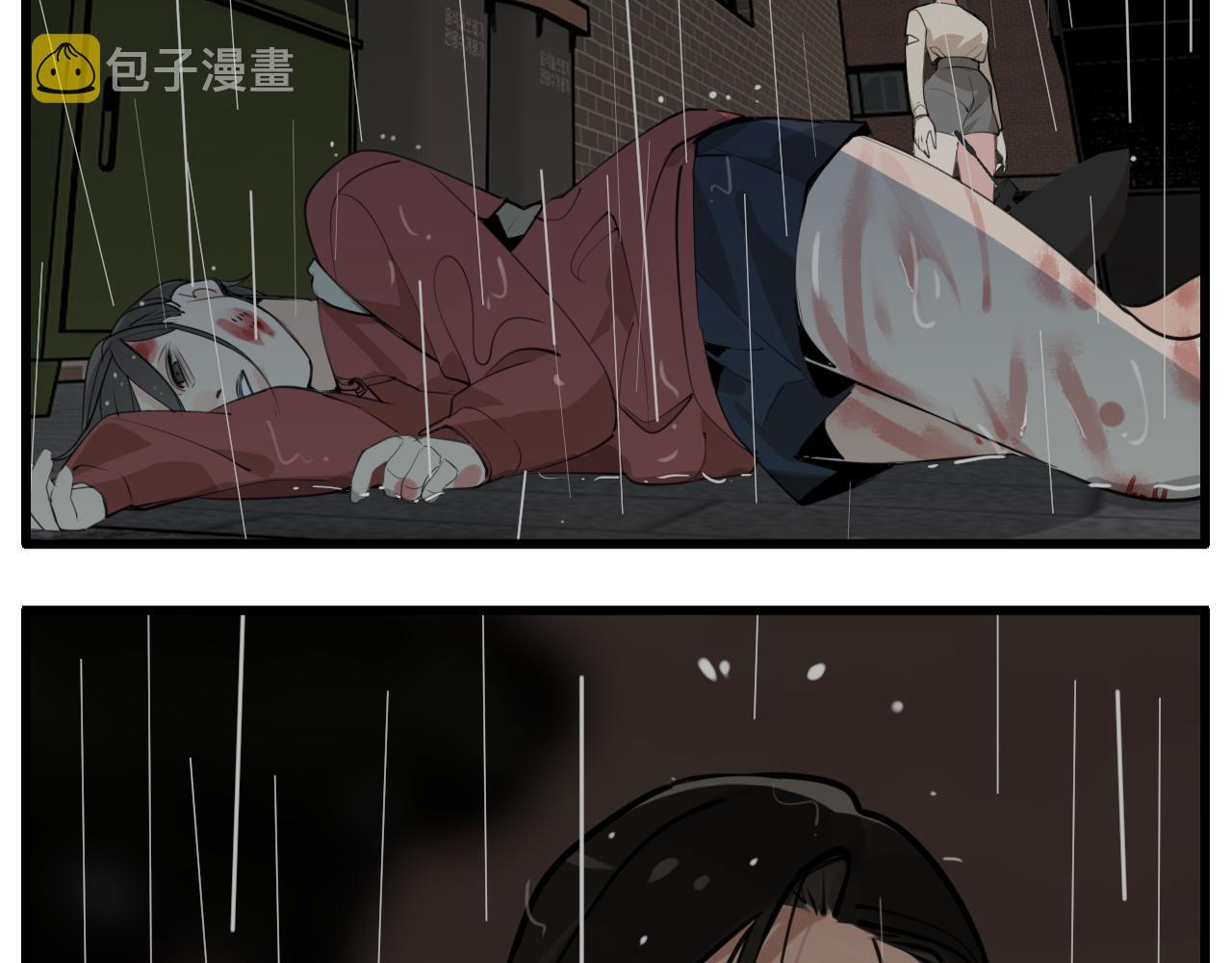 第105话互相羡慕152