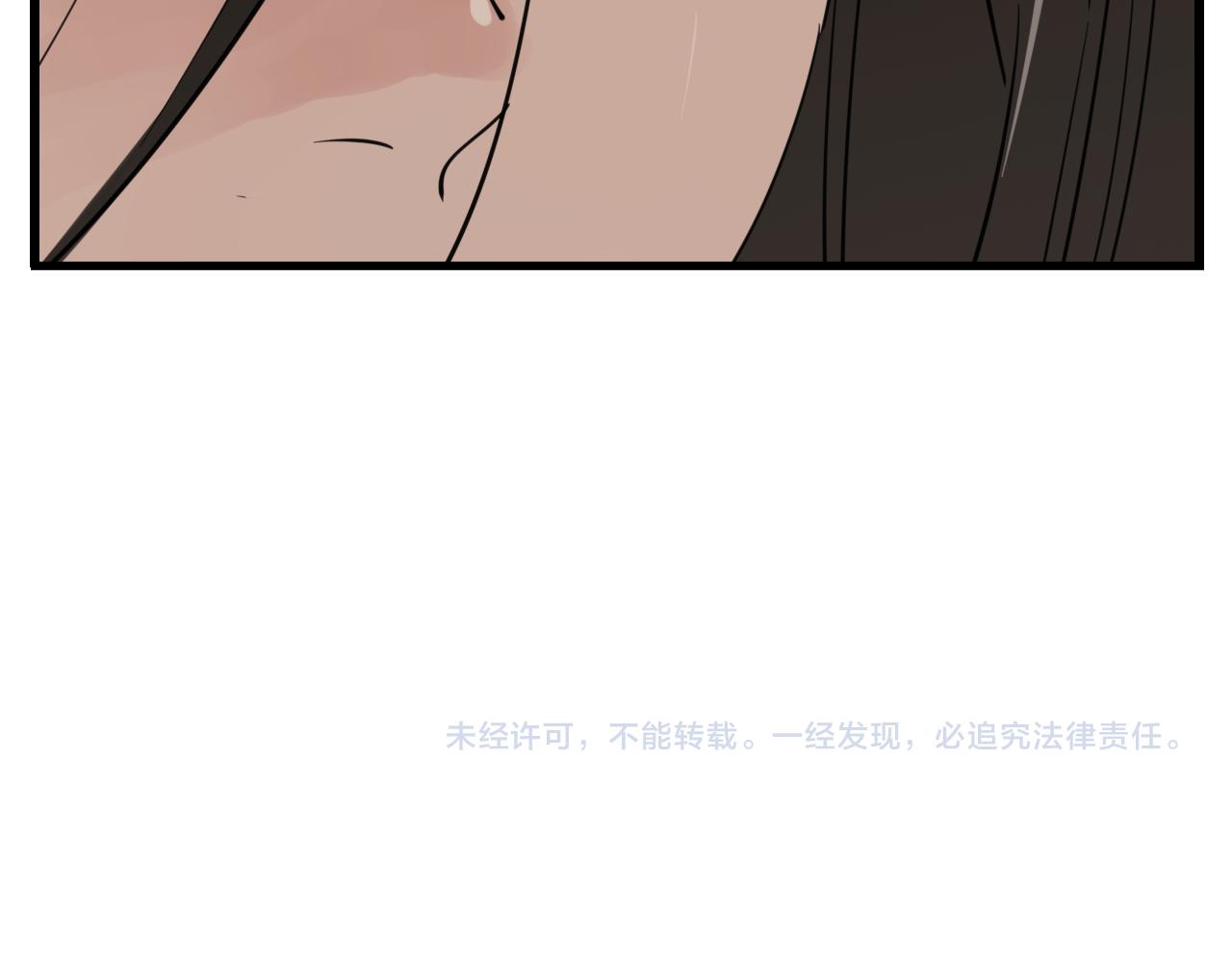 第106话孩子123