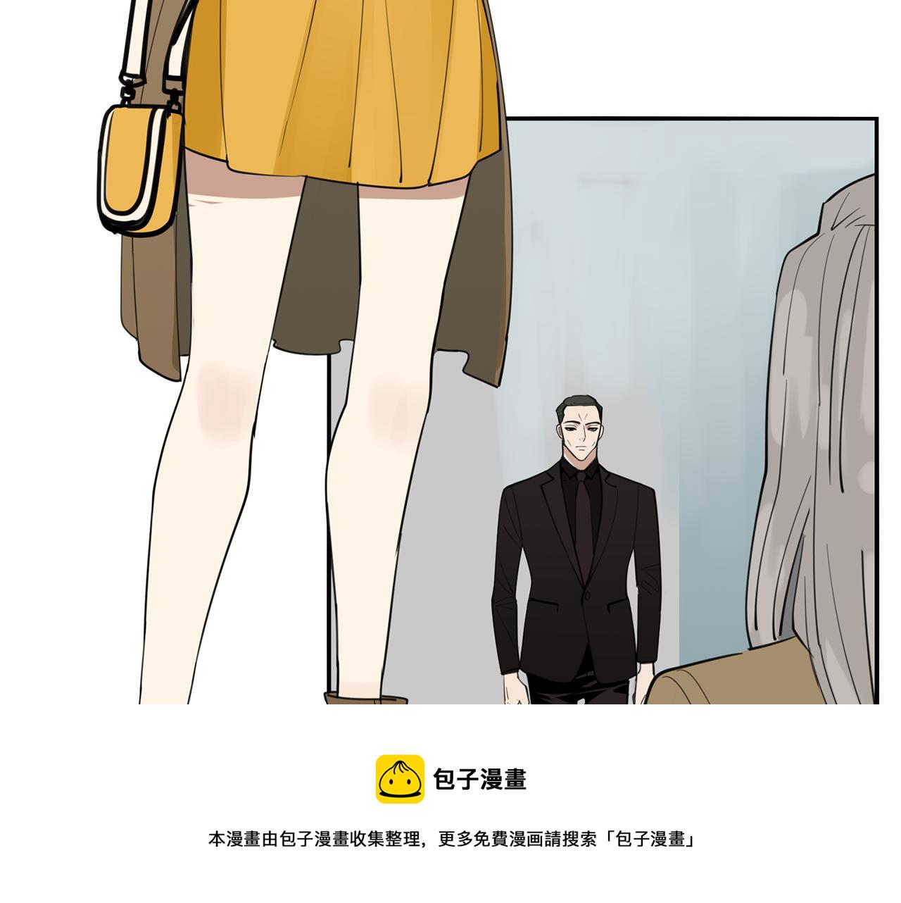 第86话  节奏大师3