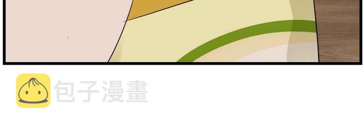 第39话 嫉妒的後果86