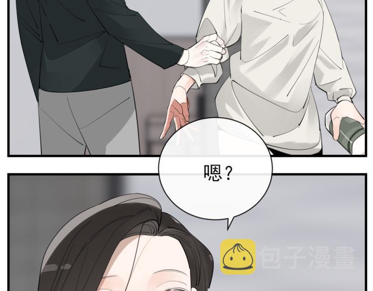 第75话 逃脱10