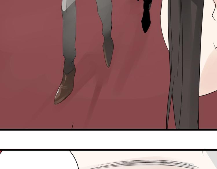 第3话 试探？141
