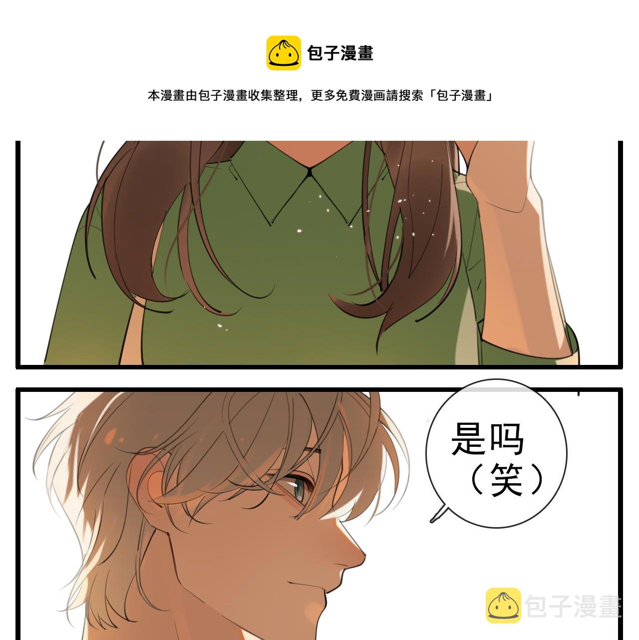 第103话我毁了你40