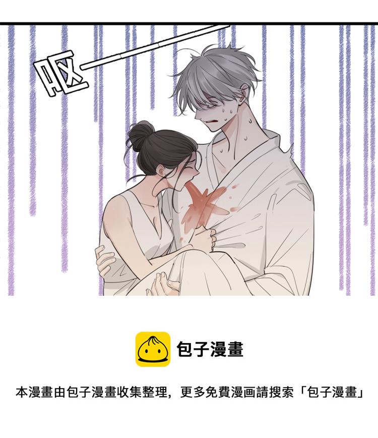 第24话 耐性试探14