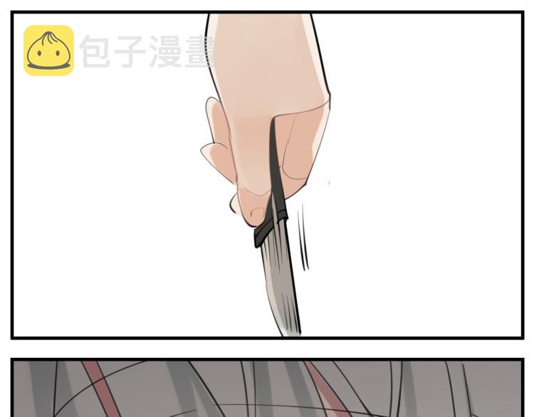 第75话 逃脱58
