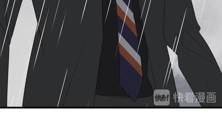 第34话 你是我的救赎6