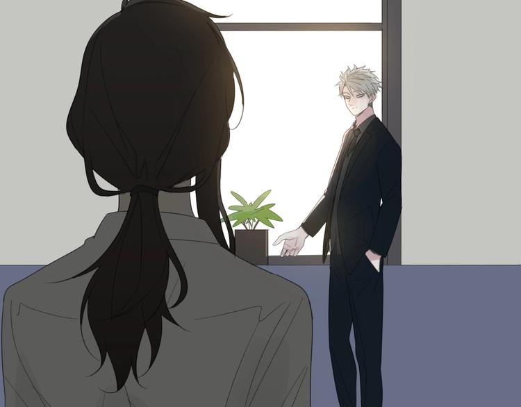第3话 试探？2