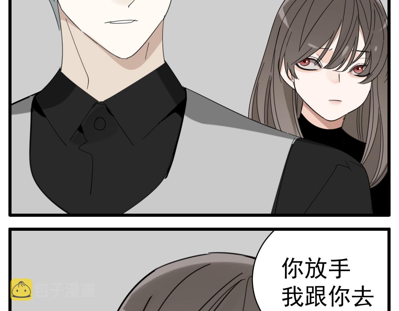 第89话40