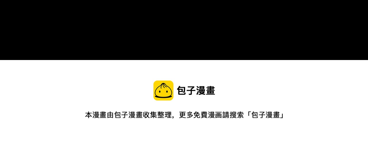 第96话双面93