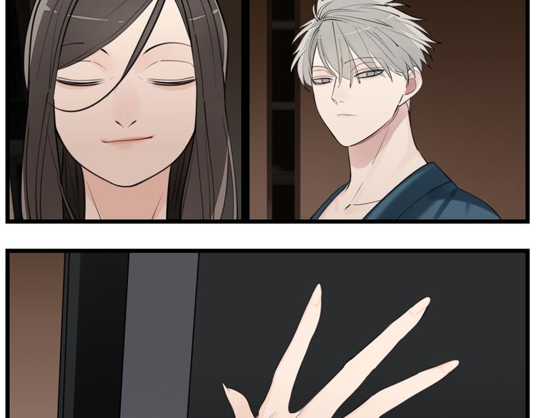 第44话  就算喜欢也不死不休14