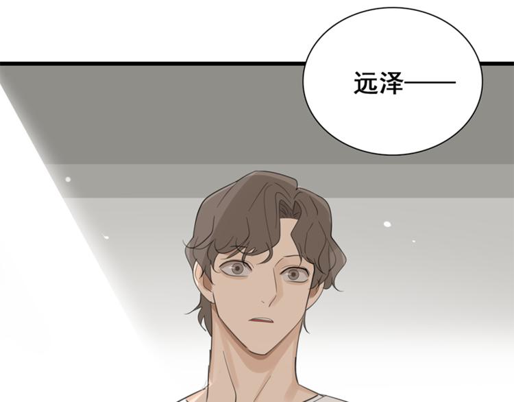 第26话 莫名的电话88