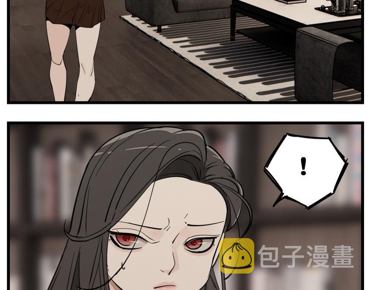 第一季完结  一个条件31