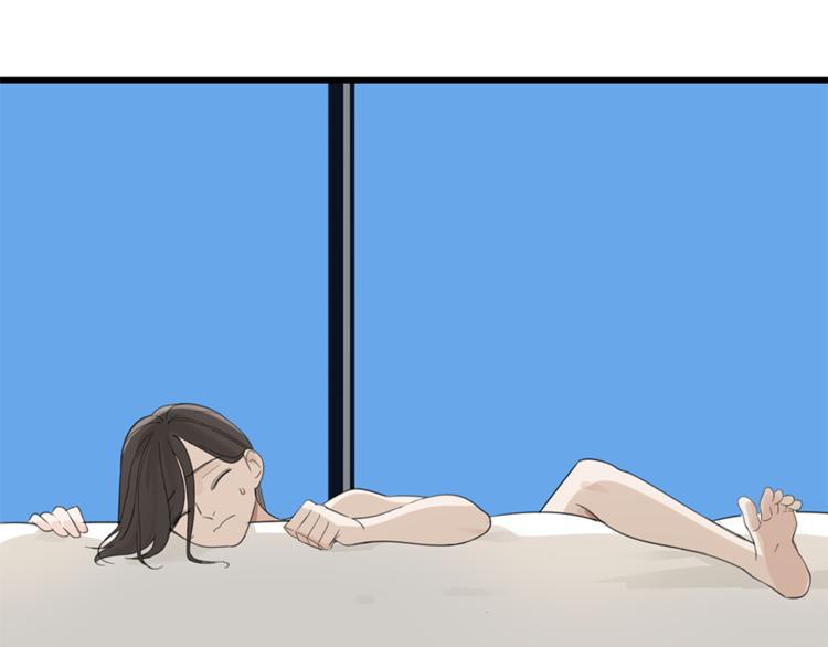 第25话 你不是来示弱的吗？7