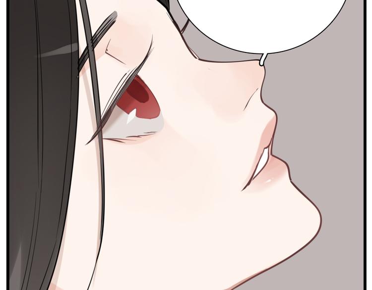 第62话 你的命39