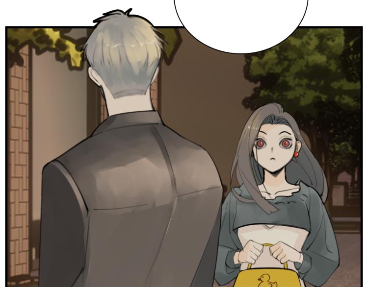 第77话  相亲67