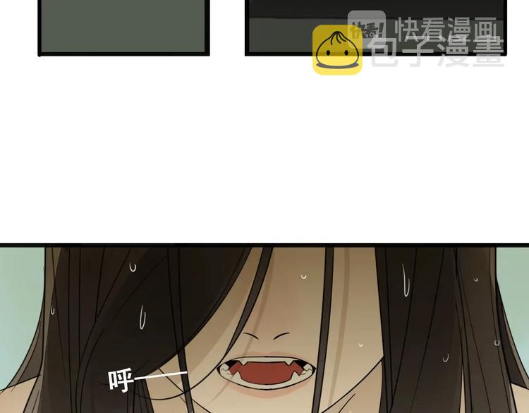 第7话 下一个游戏？23