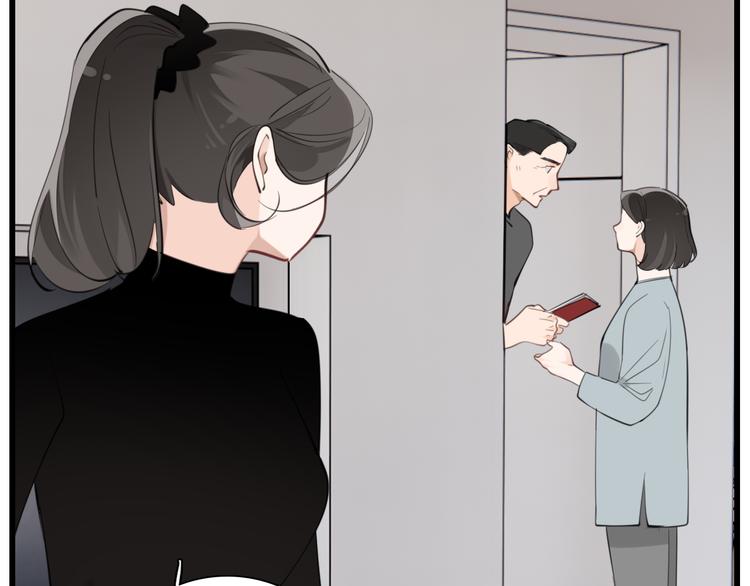 第60话  孤身一人14