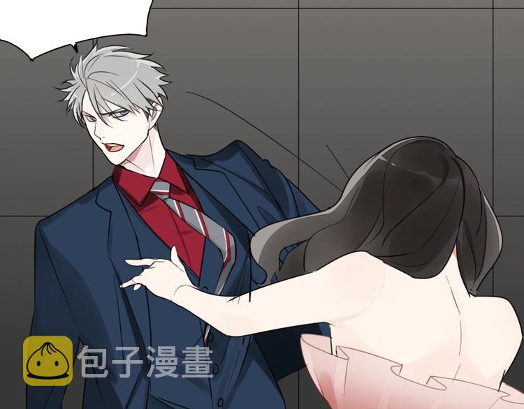 第9话 强吻？22