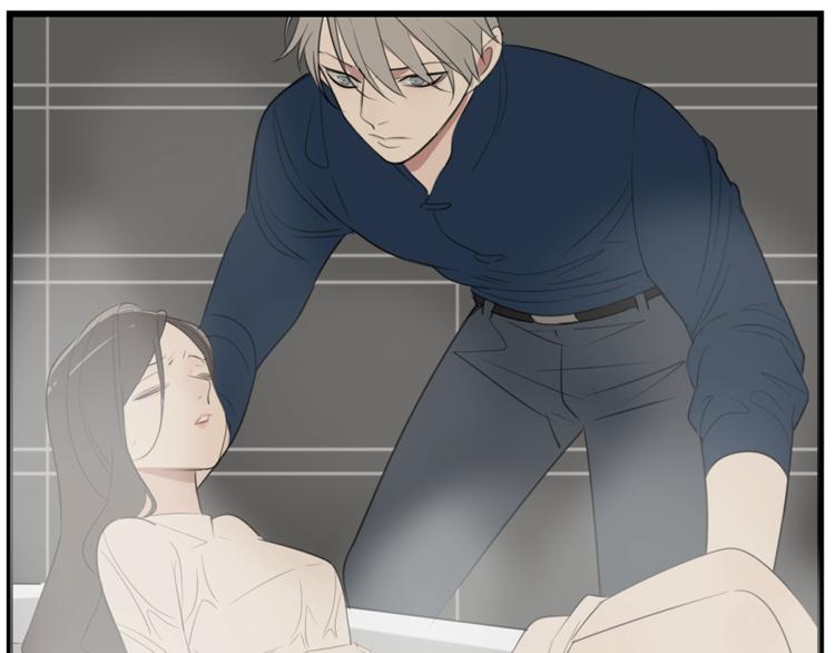 第39话 嫉妒的後果40