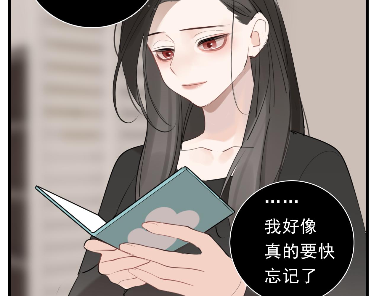 第101话远泽归来45