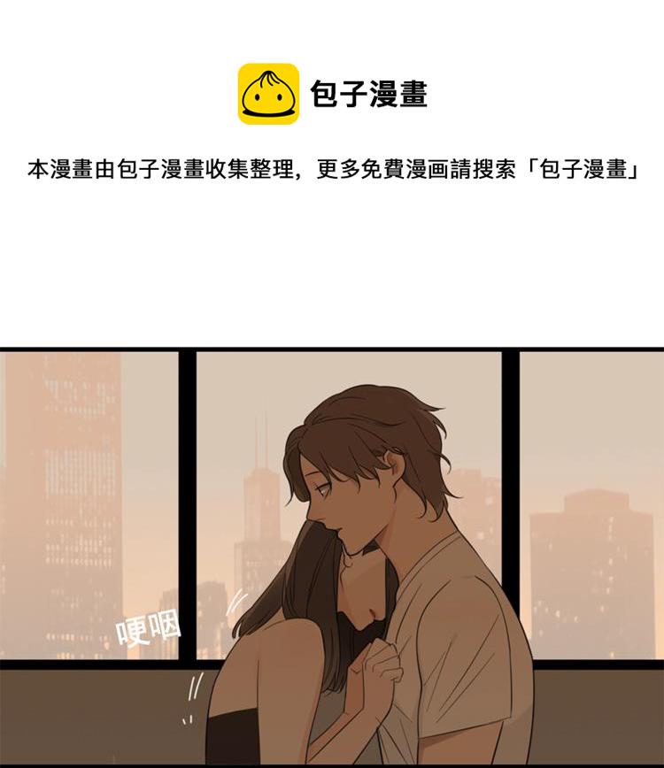 第22话 短暂的甜蜜27