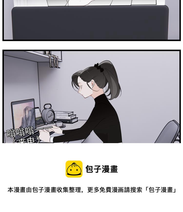 第59话 恃宠而骄45