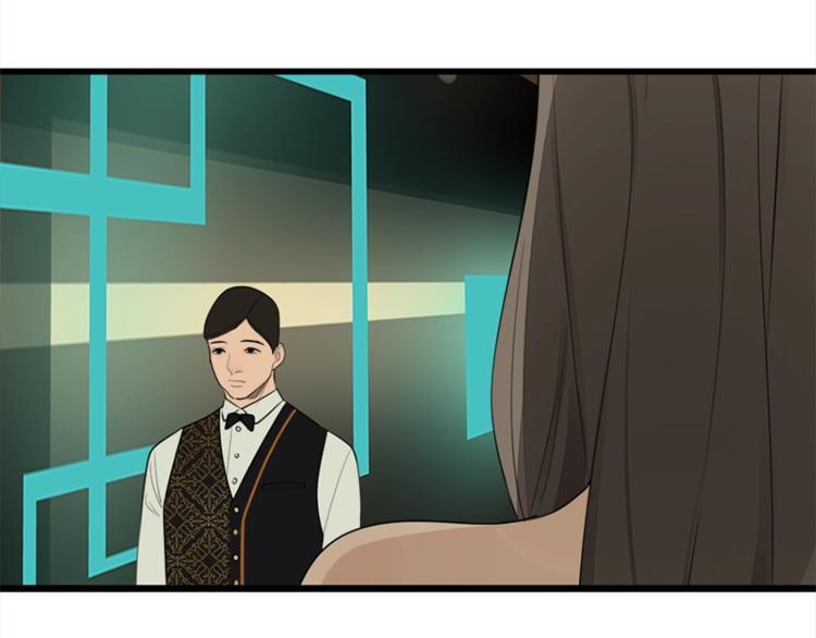 第16话 再次接近傅随之！59