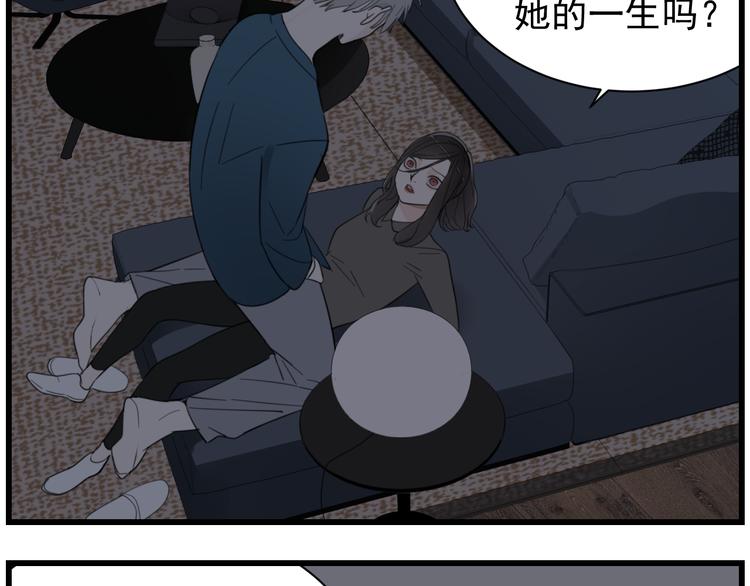 第44话  就算喜欢也不死不休52