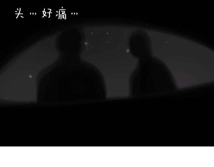 第1话 逃亡44