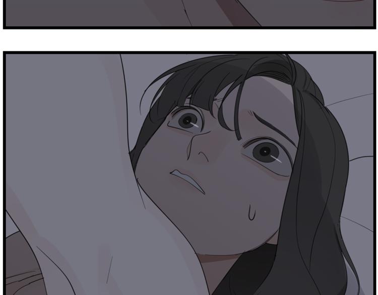 第42话 陈禾果暴露？71