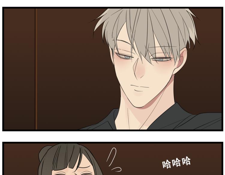 第41话 陈禾果铤而走险！！94