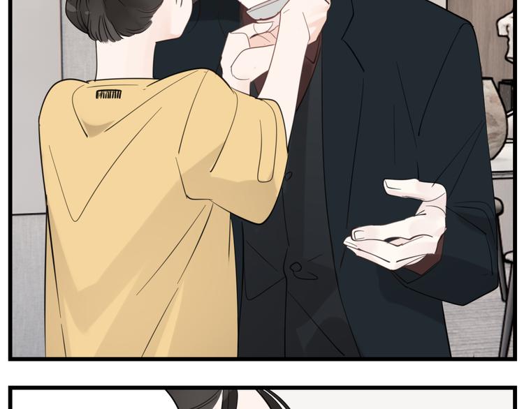 第64话  心疼？24