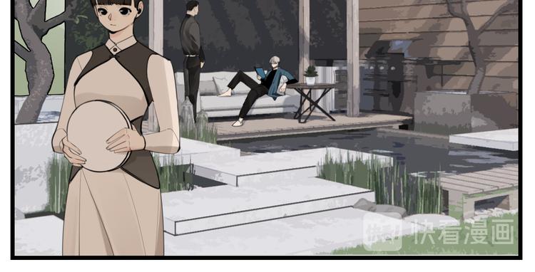 第56话  放弃挣扎？3