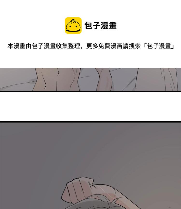 第24话 耐性试探98