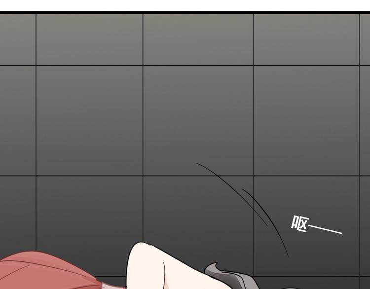 第8话 赴宴87