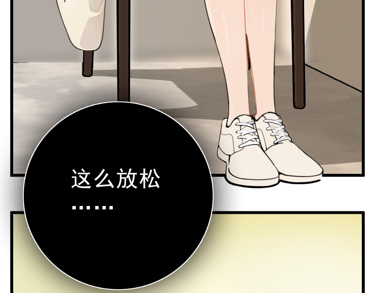 第103话我毁了你16