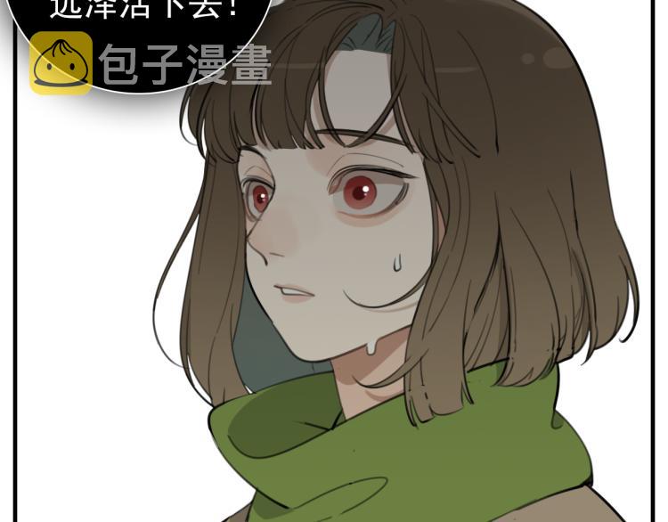 第79话 梦破14