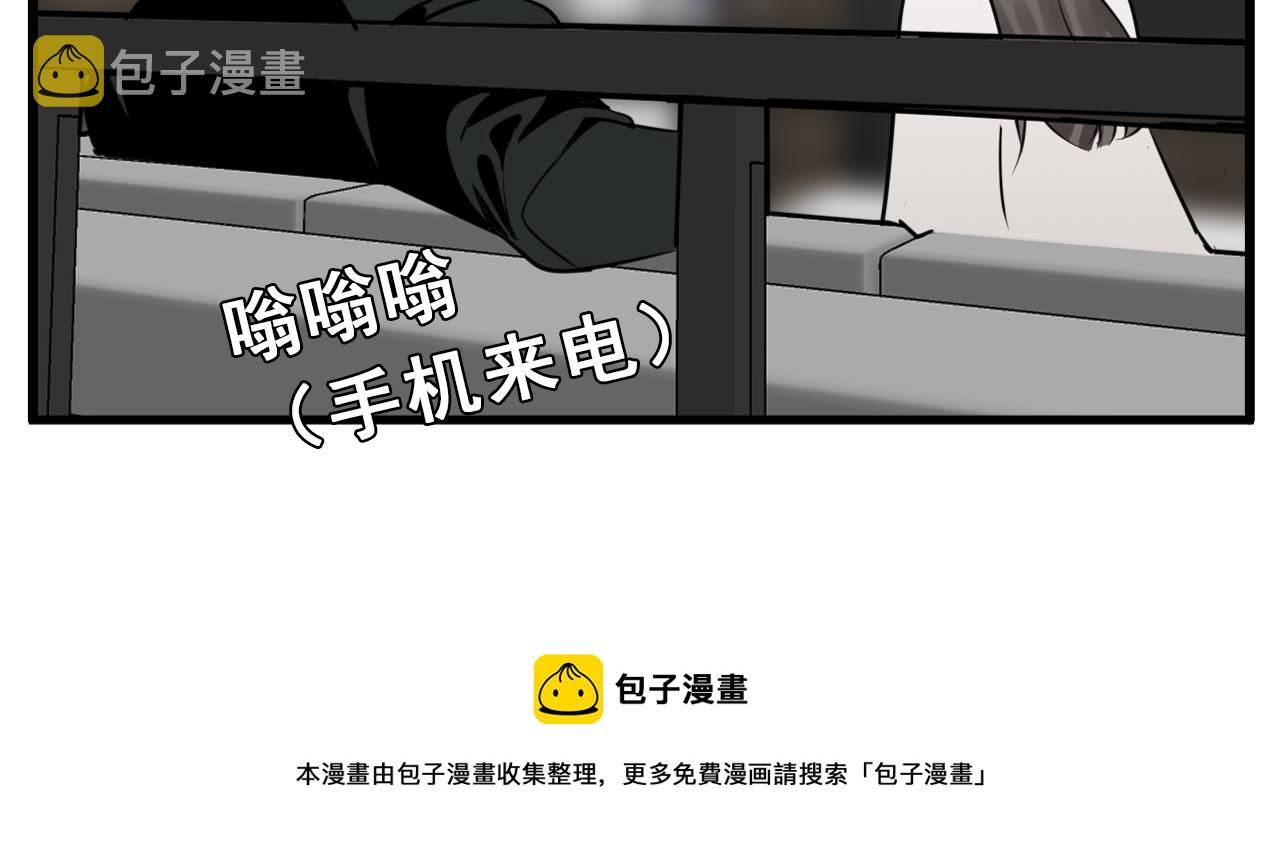 第97话 衆叛亲离60