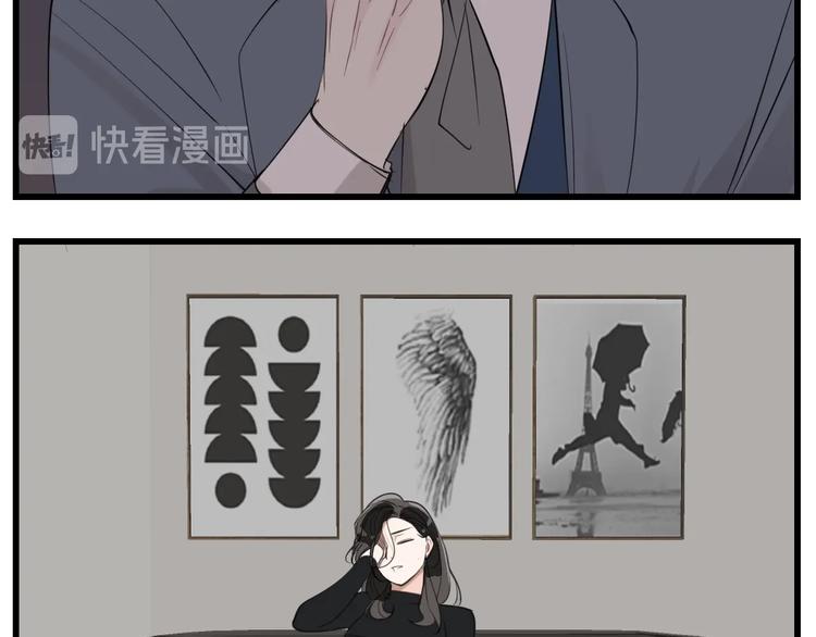第70话 除夕夜58