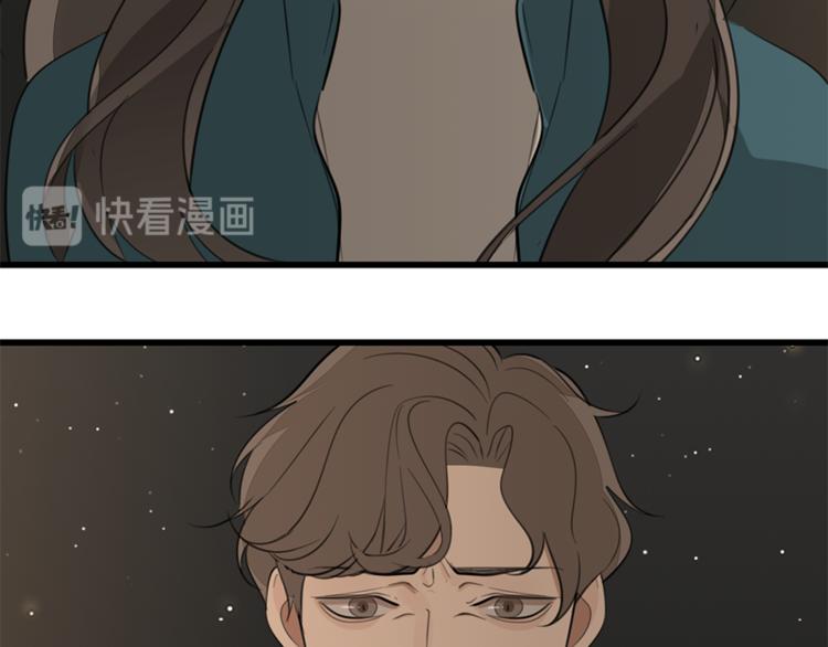 第28话 陪伴你还是离开你？98