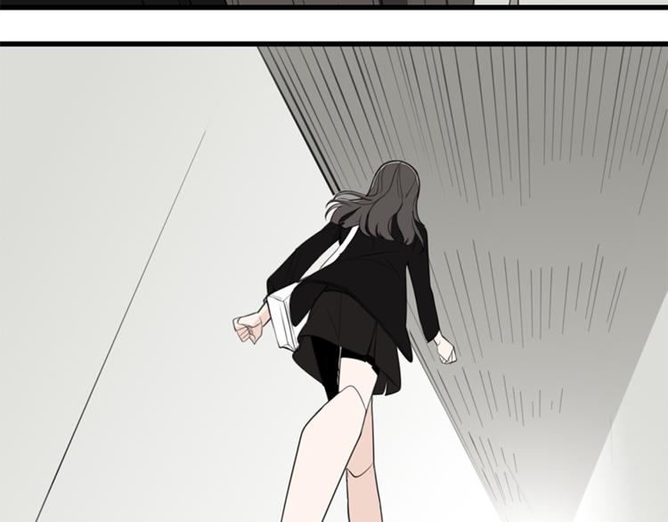 第33话 你拿自己来要挟我？24