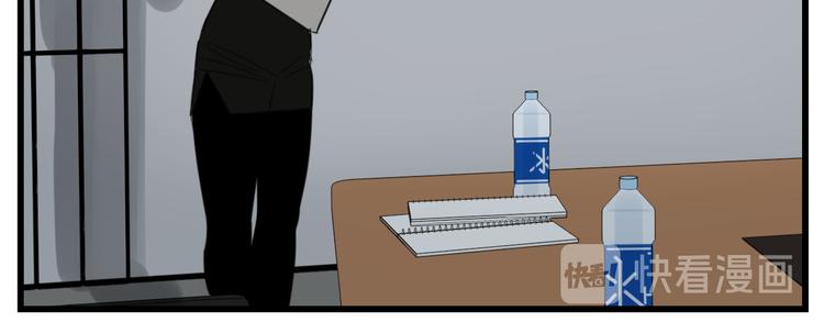 第45话 傅慎行你输了！110