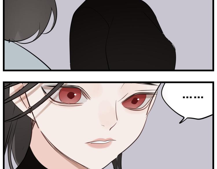 第59话 恃宠而骄76